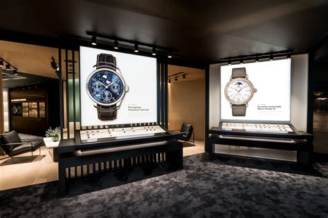 iwc store london|iwc store near me.